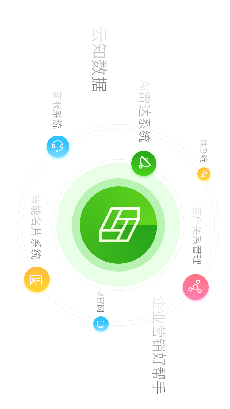 启动页.png